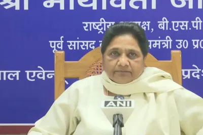 <p>mayawati</p>- India TV Hindi