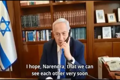 Israel's Prime Minister Benjamin Netanyahu- India TV Hindi