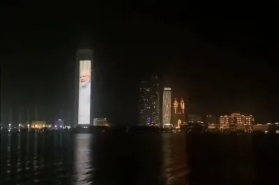 <p>UAE Adnoc tower</p>- India TV Hindi