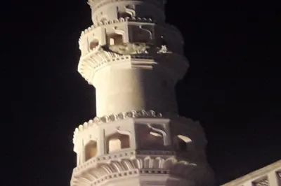 <p>CharMinar</p>- India TV Hindi