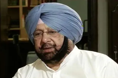 <p>amarinder singh </p>- India TV Hindi