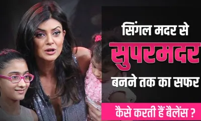  Mothers Day 2019- India TV Hindi