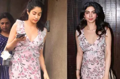 Janhvi kapoor , khushi kapoor- India TV Hindi