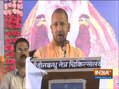 Yogi Adityanath in Ayodhya- India TV Hindi