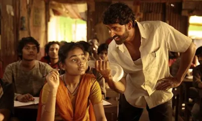 <p>super 30</p>- India TV Hindi