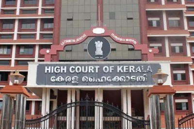 Possession of sexually explicit photos not a crime, says Kerala High Court | PTI File- India TV Hindi