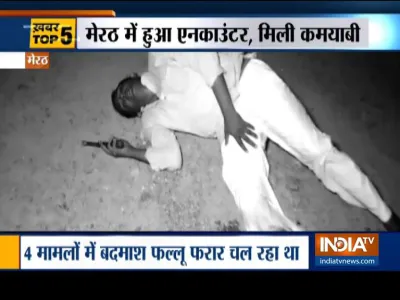 <p>मेरठ </p>- India TV Hindi