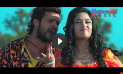 खेसारी लाल यादव (Khesari Lal Yadav) और शुभी शर्मा (Shubhi Sharma)- India TV Hindi