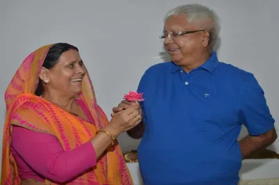 Lalu Prasad and Rabri Devi- India TV Hindi