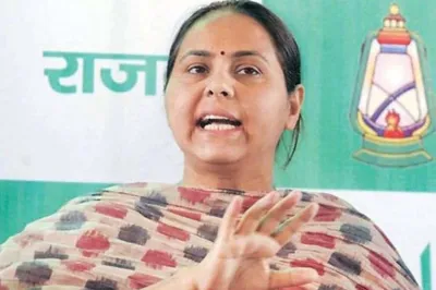 Misa Bharti- India TV Hindi