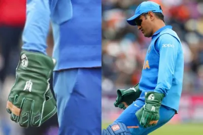 ms dhoni, gloves- India TV Hindi