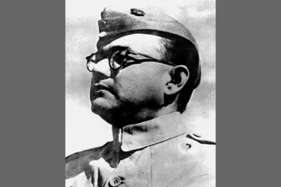 subhash chandra bose- India TV Hindi