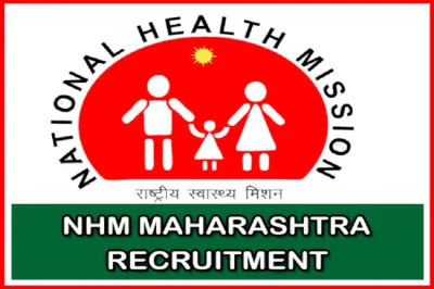 <p>nhm maharashtra recruitment 2019</p>- India TV Hindi