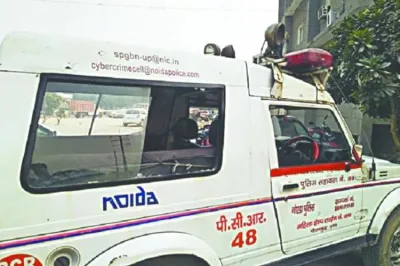 Noida: 15 held for extortion by threatening to implicate people in rape cases- India TV Hindi