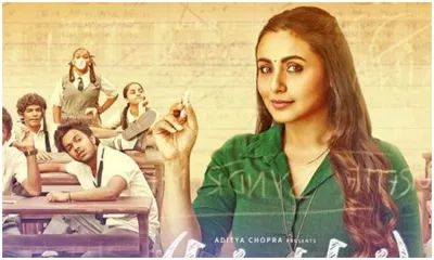 Hichki- India TV Hindi