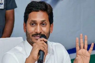 Jagan Mohan Reddy orders demolition of Praja Vedika, built by Chandrababu Naidu- India TV Hindi