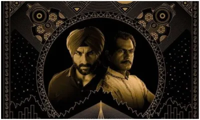 Sacred Games 2- India TV Hindi