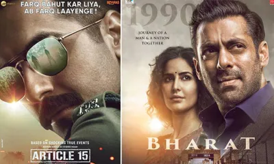 Article 15- Bharat- India TV Hindi