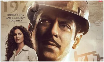 Bharat box office collection- India TV Hindi