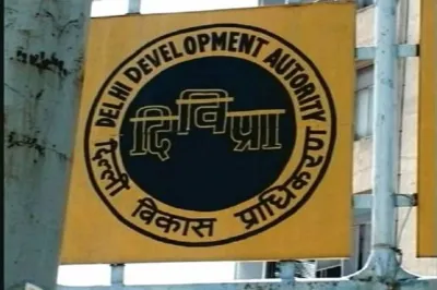 <p>DDA</p>- India TV Hindi