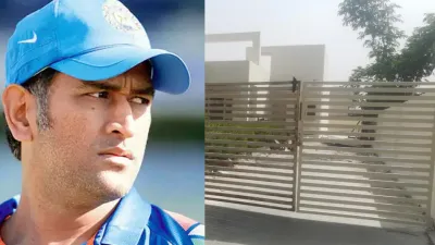 MS Dhoni House - India TV Hindi