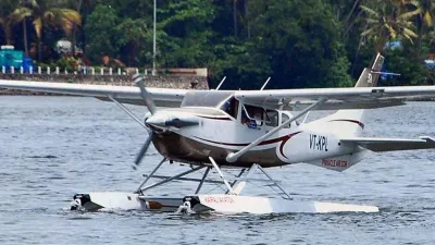 sea PLANE- India TV Hindi