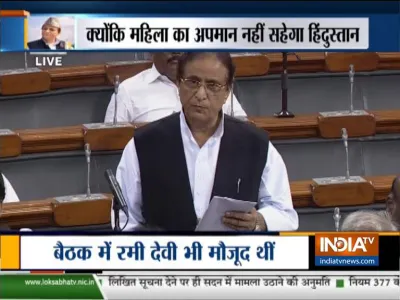 Azam Khan apologize twice for his statement on BJP MP Rama Devi in Lok Sabha- India TV Hindi