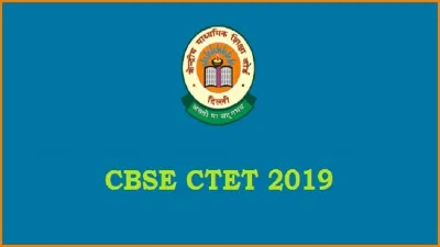 <p>cbse ctet 2019</p>- India TV Hindi