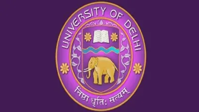 <p>du recruitment 2019</p>- India TV Hindi