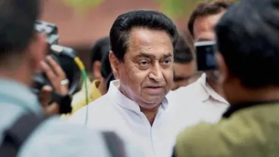 <p>Kamal Nath</p>- India TV Hindi