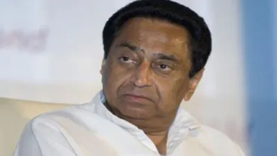 Kamalnath - India TV Hindi