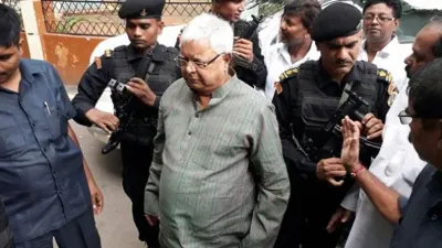 No More CRPF security cover for Lalu Yadav, Home Ministry drops him from central list- India TV Hindi