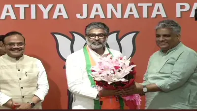 Neeraj Shekhar Joins BJP- India TV Hindi