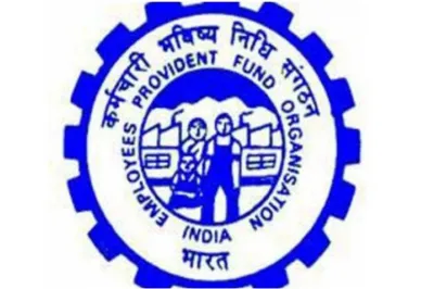 Noida EPF Scam- India TV Hindi