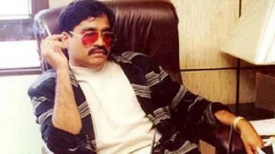 Dawood Ibrahim investing drug money in Pakistan stock exchange- India TV Hindi