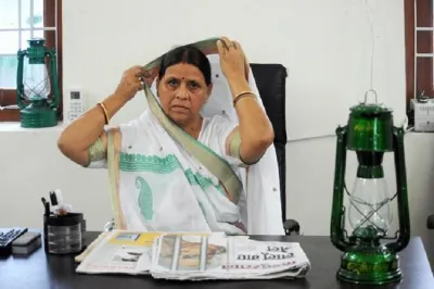 Rabri devi- India TV Hindi