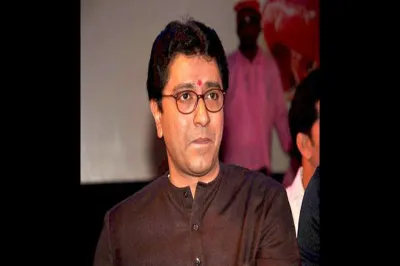 Raj Thackeray- India TV Hindi