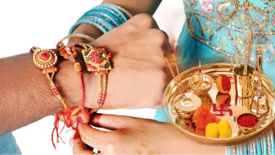 Raksha bandhan 2019- India TV Hindi