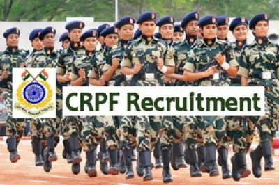 <p>crpf recruitment 2019</p>- India TV Hindi