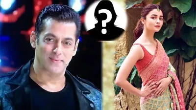 Salman Khan and Alia Bhatt in Inshallah- India TV Hindi