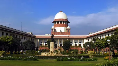 Supreme Court- India TV Hindi