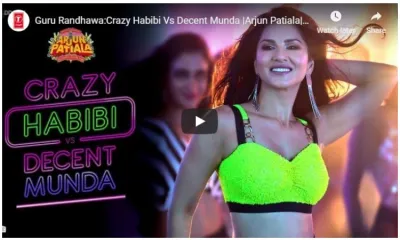 Latest song of arjun patiala- India TV Hindi