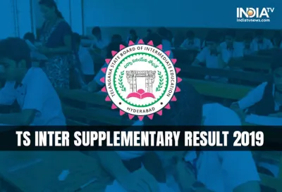 <p>ts inter supplementry result 2019</p>- India TV Hindi