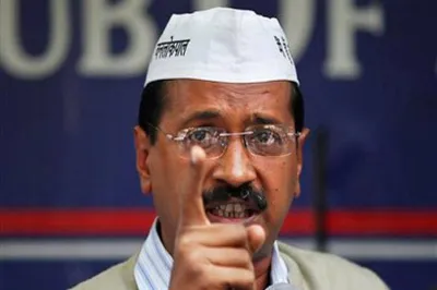 <p>Arvind Kejriwal </p>- India TV Hindi