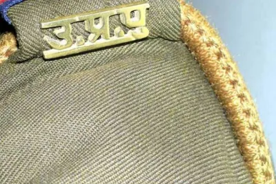 <p>up police</p>- India TV Hindi