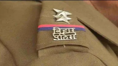 <p>BIHAR POLICE RECRUITMENT</p>- India TV Hindi