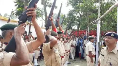 ऐन मौके पर धोखा दे गया पुलिस का हथियार, पूर्व मुख्यमंत्री को देनी थी 21 बंदूकों की सलामी लेकिन एक भी- India TV Hindi