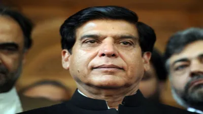 <p>Raja Pervaiz Ashraf</p>- India TV Hindi