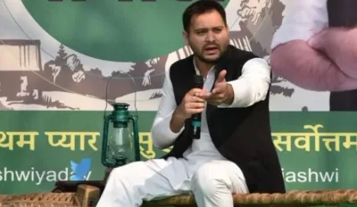 <p>Tejashwi Yadav urges people to be cautious of fake...- India TV Hindi