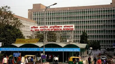 AIIMS- India TV Hindi